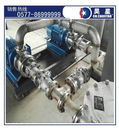 鈦白粉工程示例(串并聯管道磨).jpg 鈦白粉工程示例(串并聯管道磨).jpg