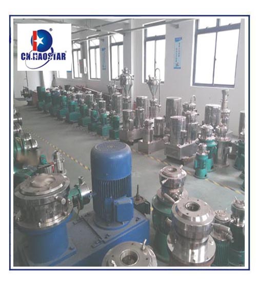 產(chǎn)品倉(cāng)庫(kù)一角(2)18.jpg 產(chǎn)品倉(cāng)庫(kù)一角(2)18.jpg