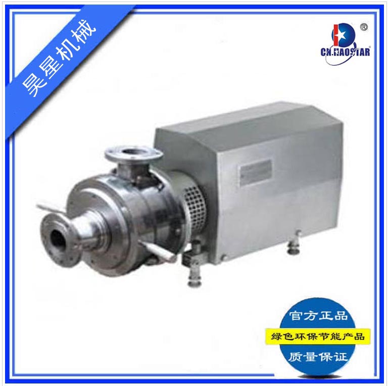 衛(wèi)生管道研磨泵.jpg 衛(wèi)生管道研磨泵.jpg